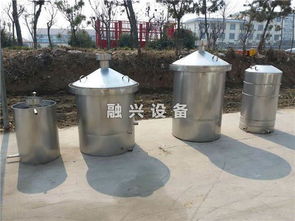 湖北蒸汽釀酒設(shè)備生產(chǎn)廠家 加工定做
