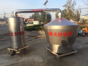 翁源縣 廠家生產(chǎn)小型釀酒設(shè)備 3噸不銹鋼葡萄酒臥式儲(chǔ)存罐