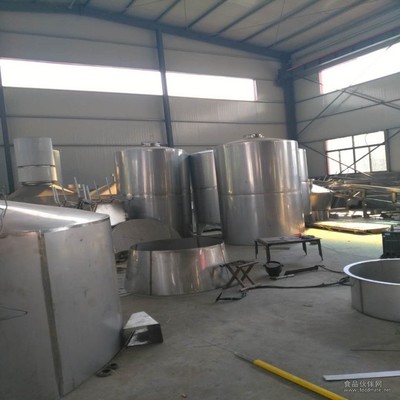 電加熱釀酒設備制造商 新型環保釀酒設備廠家直銷_釀酒設備_制酒機械_食品專用機械_機械包裝__食品伙伴網