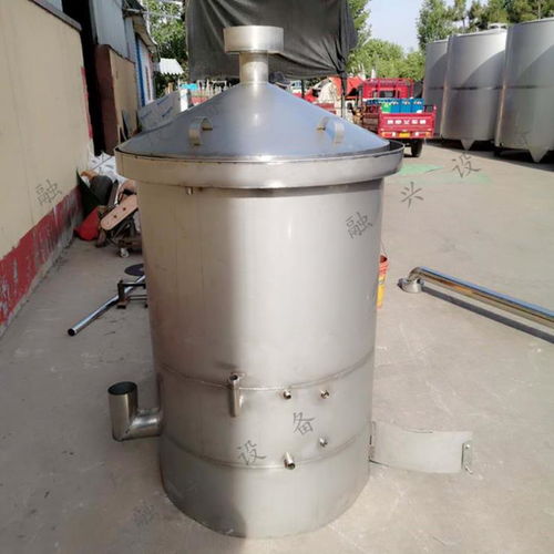 鄆城全自動釀酒設備