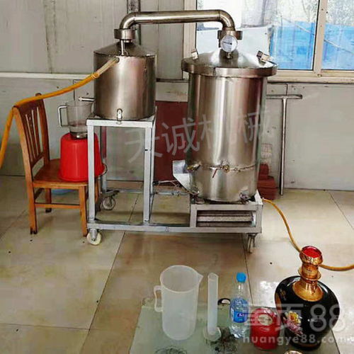 【結實耐用釀酒設備小型家用蒸酒機省人工】- 