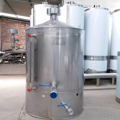 300斤家庭釀酒設(shè)備 家用小型蒸酒鍋 稀料生料烤酒器