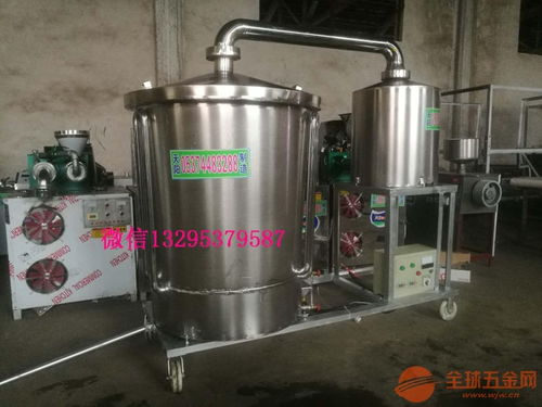純糧釀酒設備 不銹鋼蒸酒機 玉米小燒酒制作機