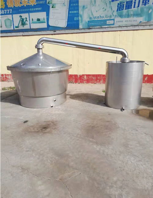 環(huán)保節(jié)能釀酒設(shè)備價格 四平釀酒設(shè)備 曲阜融達(dá)釀酒設(shè)備