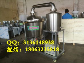 天陽(yáng)牌不銹鋼釀酒設(shè)備 高性價(jià)比的家釀選擇