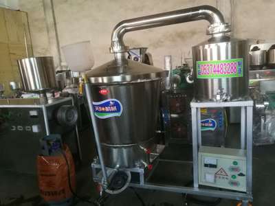 天陽(yáng)電加熱可移動(dòng)釀酒設(shè)備 高性價(jià)比的釀酒與啤酒釀造解決方案